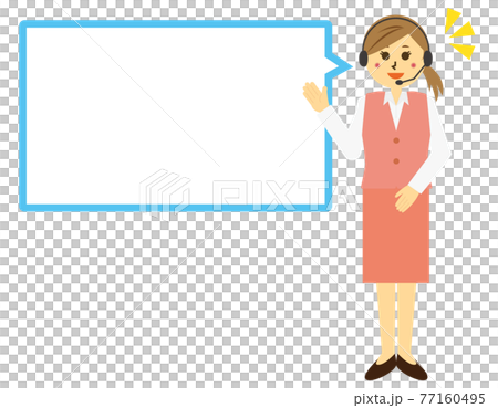 Vector illustration of a telephone operator wearing a headset Female Vector illustration of a telephone operator wearing a headset Female 77160495