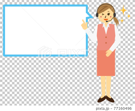 Vector illustration of a telephone operator wearing a headset Female Vector illustration of a telephone operator wearing a headset Female 77160496