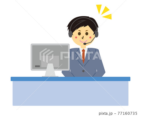 ヘッドセットを付けたテレフォンオペレーターのベクターイラスト　男性　 77160735