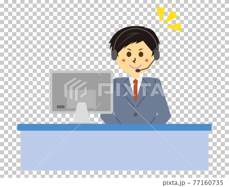 ヘッドセットを付けたテレフォンオペレーターのベクターイラスト　男性　 77160735