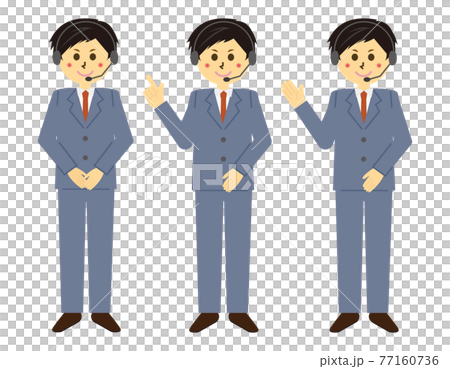 ヘッドセットを付けたテレフォンオペレーターのベクターイラスト　男性　 77160736