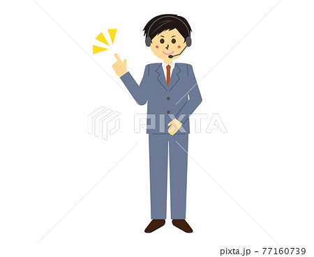 ヘッドセットを付けたテレフォンオペレーターのベクターイラスト　男性　 77160739