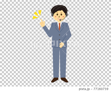 ヘッドセットを付けたテレフォンオペレーターのベクターイラスト　男性　 77160739