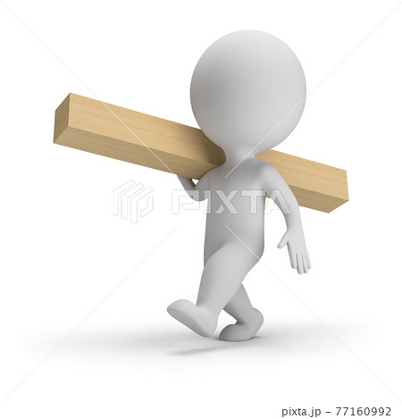3d small people - carries a wooden block 77160992