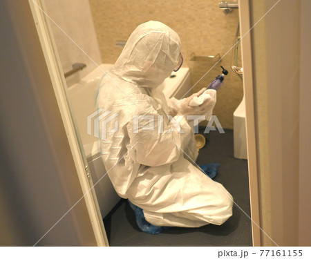 特殊清掃 77161155