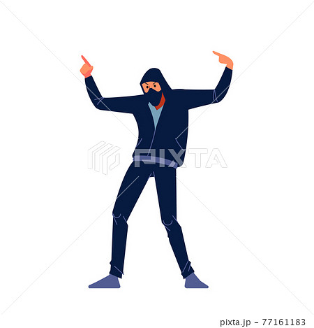 Radical Protestant in the mask represents the protesters against the authorities among the burning street fighting. Cartoon flat character vector illustration on a white background 77161183