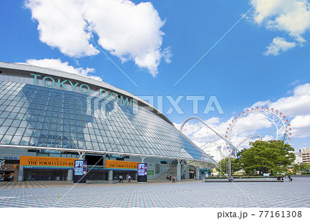 東京ドームシティー 77161308