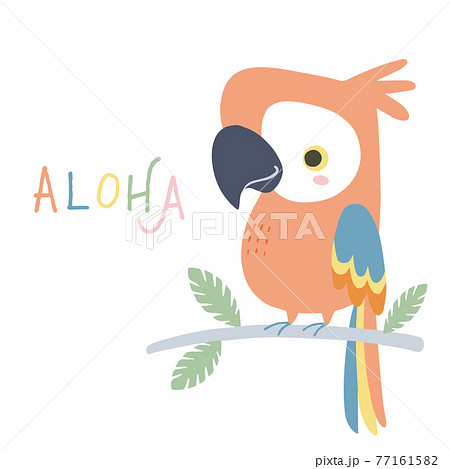 Illustration Of A Cute Bright Parrot Perched On Stock Illustration