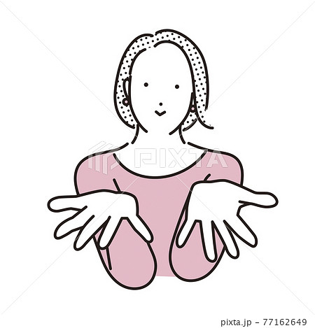 シンプル　イラスト　手を差し出す女性 77162649