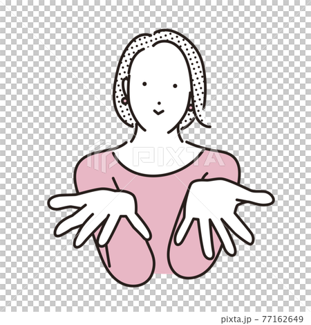 シンプル　イラスト　手を差し出す女性 77162649