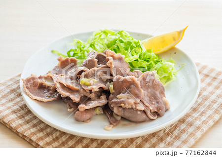 豚タンのネギ塩だれ 77162844