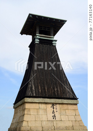 今津燈台 今津燈台 77163140