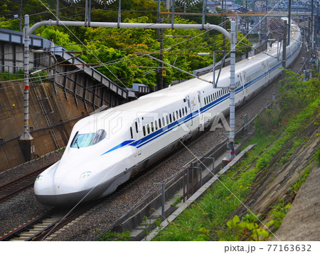 新幹線N700S　H2編成　大津市石山付近にて 77163632