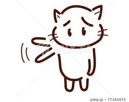 ねこ手を振るのイラスト素材