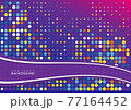 Violet blue brochure template. Modern abstract vector background. 77164452