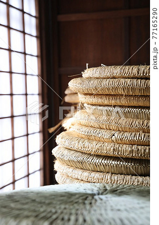 円座-5 77165290