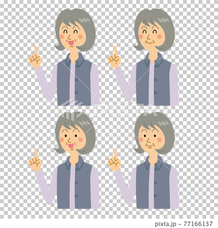 解釋性的祖母 解釋性的祖母 77166137