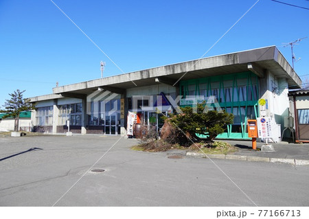 当麻駅(石北本線) 当麻駅(石北本線) 77166713