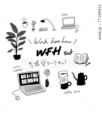 ゆるい在宅ワーク テレワークの手書きベクターイラストセットのイラスト素材