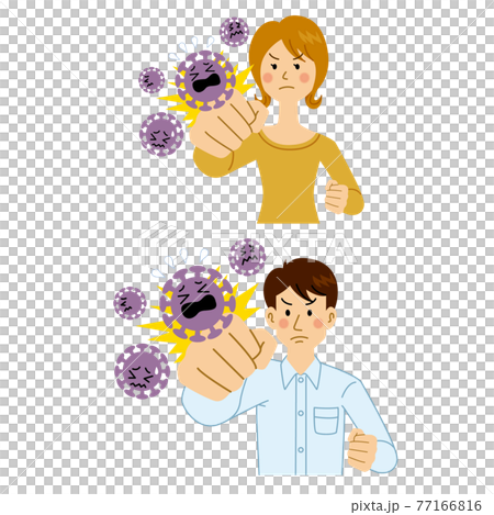 Men and women who repel the virus Men and women who repel the virus 77166816