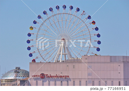 【愛媛県松山市】 いよてつ髙島屋 【愛媛県松山市】 いよてつ髙島屋 77166951