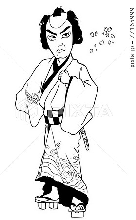 歌舞伎,御所五郎蔵 歌舞伎,御所五郎蔵 77166999