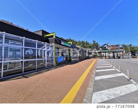 札樽自動車道・金山パーキングエリア（北海道札幌市手稲区） 77167098