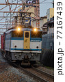EF65　2000番台 77167439