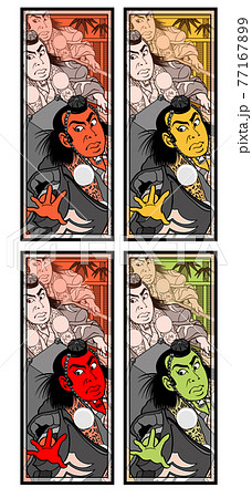 歌舞伎,勧進帳,千社札 77167899