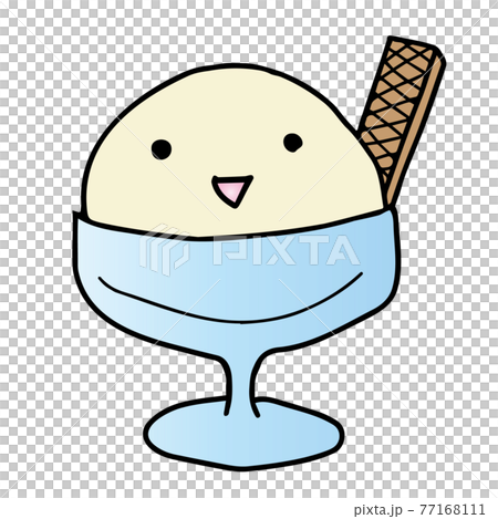 ウエハース付きアイスクリームのイラストのイラスト素材