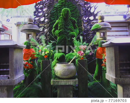 法善寺の水かけ不動 77169703