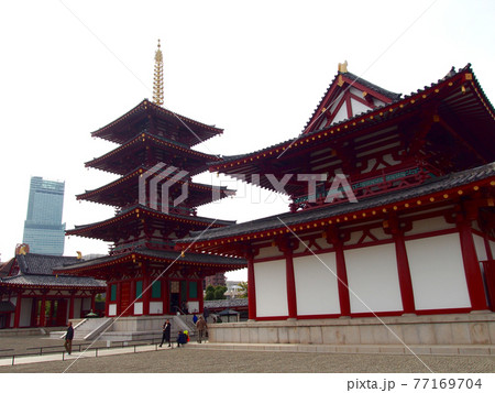 四天王寺 77169704