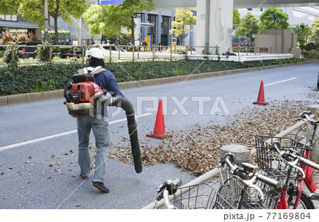 路上清掃員,道路清掃,落ち葉拾い,ブロア, 路上清掃員,道路清掃,落ち葉拾い,ブロア, 77169804