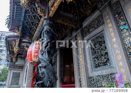 台北のパワースポット 龍山寺 台北のパワースポット 龍山寺 77169908