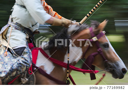 宇佐市 宇佐神宮流鏑馬神事 宇佐市 宇佐神宮流鏑馬神事 77169982