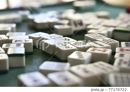 麻雀、はじめようか 麻雀、はじめようか 77170722