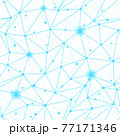 Blue polygonal network grid seamless pattern. Abstract Modern Technology line background, wallpaper. Triangle low poly concept design. Digital data vector structure. Science tech, neural, cyber print 77171346
