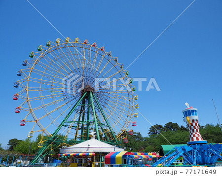 華蔵寺公園遊園地の観覧車 77171649