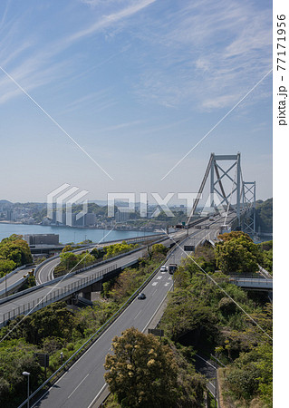 和布刈第二展望台から関門橋を望む 77171956