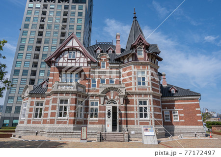 北九州市大連友好記念館 77172497