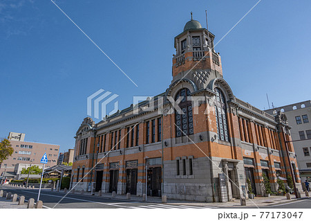 北九州市旧大阪商船の写真素材