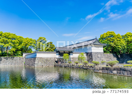 東京の都市風景 皇居外苑 江戸城 大手門の写真素材