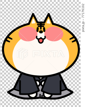 穿著袴的虎君打招呼 77176102