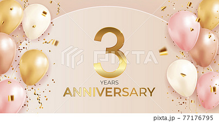 Anniversary design with Confetti and balloons for Party Holiday Background. Vector Illustration 77176795
