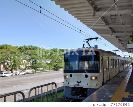 こどもの国線 横浜市緑区長津田駅-青葉区こどもの国駅間を走る 単線電車 ひつじ電車 横浜高速鉄道 こどもの国線 横浜市緑区長津田駅-青葉区こどもの国駅間を走る 単線電車 ひつじ電車 横浜高速鉄道 77176849