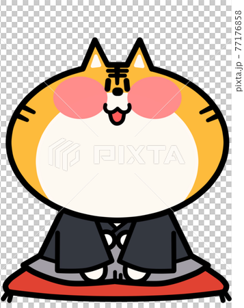 Tora-kun wearing a hakama and greeting 02 77176858