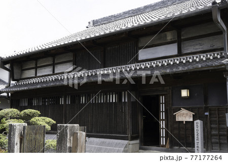 東海道庄野宿　旧小林家住宅　庄野宿資料館 77177264