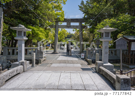 宗像大社辺津宮 77177842