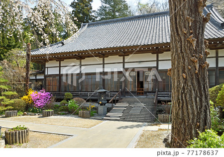秩父 長瀞散歩：法善寺　長瀞七草寺霊場 77178637