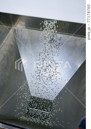 コイン精米所 コイン精米所 77178760